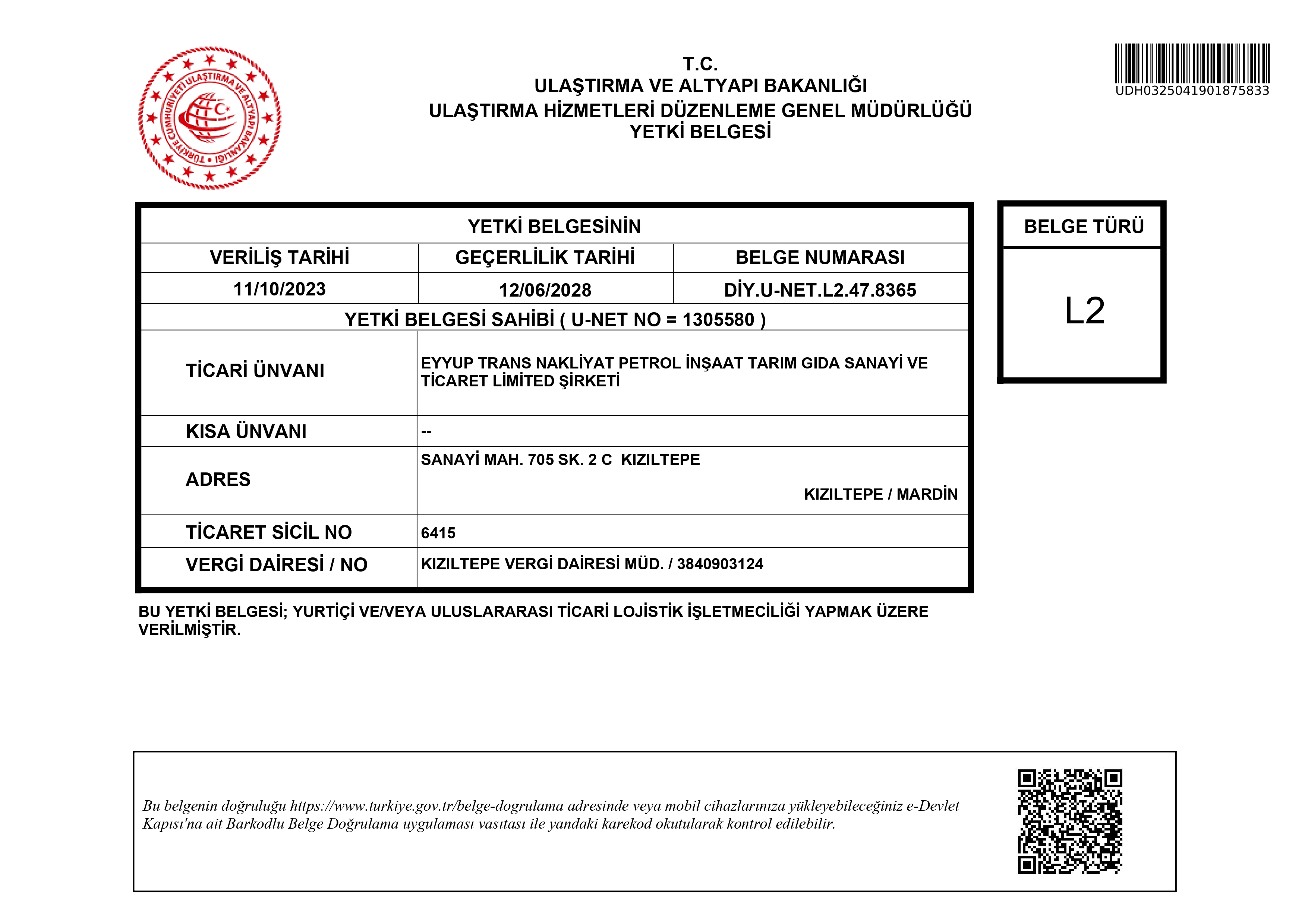 Gümrük Sertifikası 1